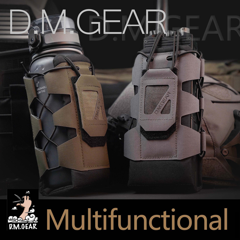 Edc Carry Kit - DMGear tactique Molle pochette sac à